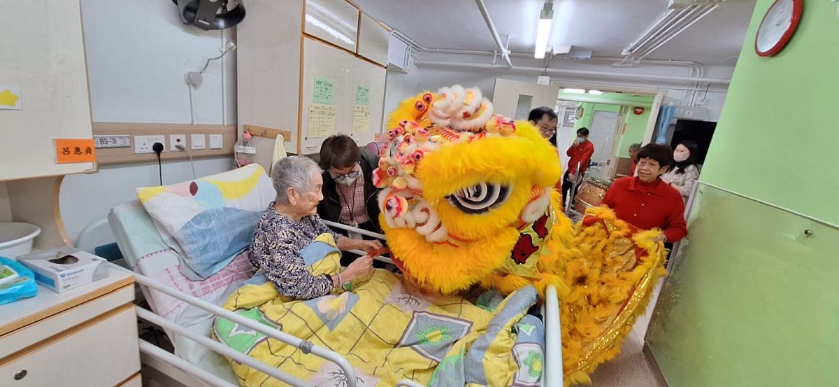 Lunar New Year